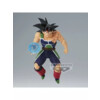 Dragon Ball Z - Bardock - GX Materia